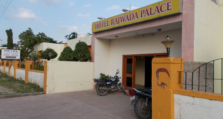 Hotel Rajwada Palace, Abu Road 3
